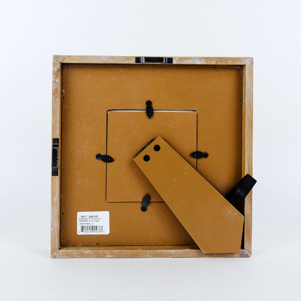 Bamboo Photo Frame 4x4 +  Adams   