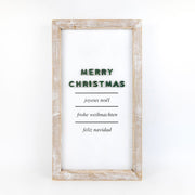 Reversible Wood Framed Sign "Merry Christmas/Cuddle" Adams Christmas Adams & Co.   