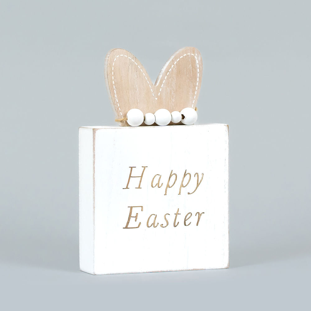 Reversible Wood Block (Happy Bunny) White/Natural Adams Easter/Spring Adams & Co.   