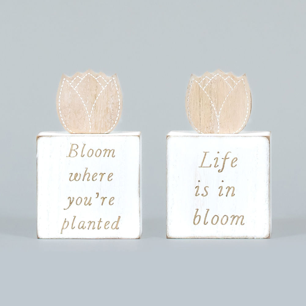 Reversible Wooden Block (Bloom Where You're Planted/Life Bloom) +  Badams   