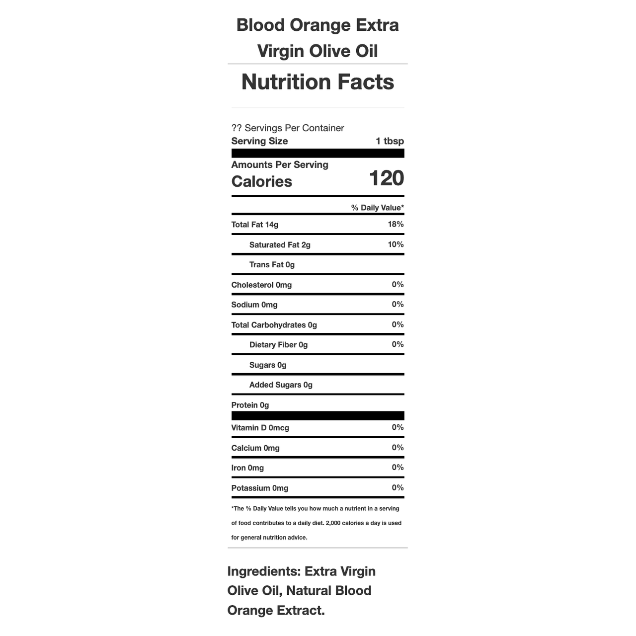 Flavored EVOO - Blood Orange Flavored Olive Oil Opal and Olive   