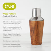 Wood Grain-Patterned Stainless Steel Cocktail Shaker - 20 oz TRUE