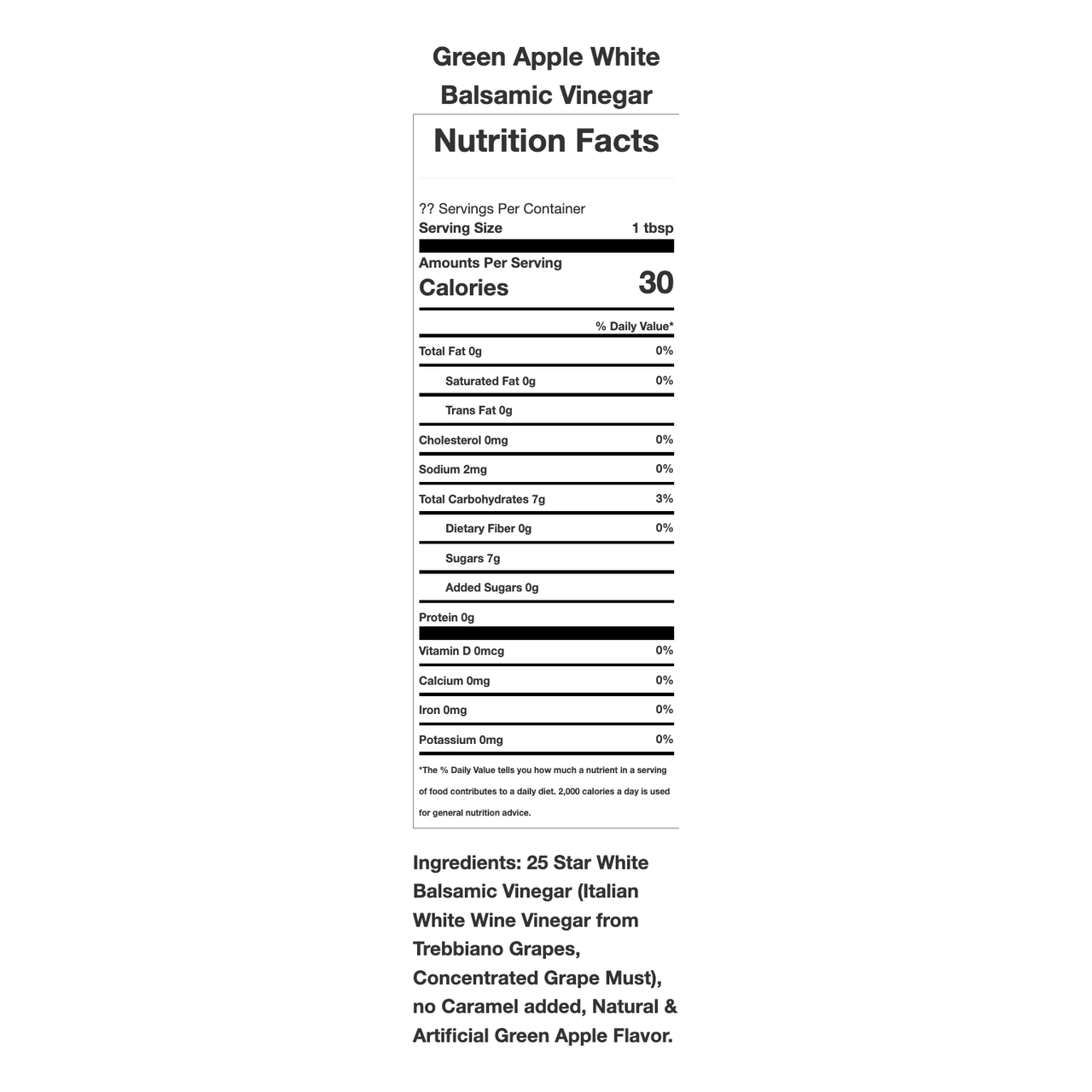 White Balsamic Vinegar - Green Apple White Balsamic Opal and Olive   