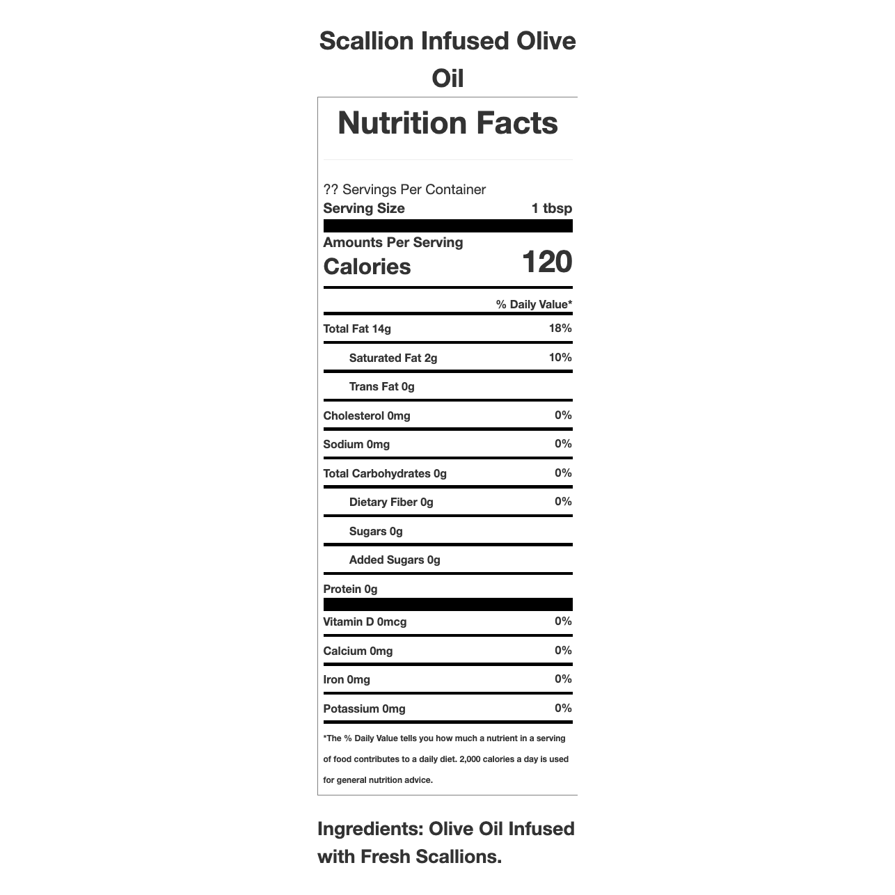 Infused EVOO - Scallion Flavored Olive Oil Opal and Olive   