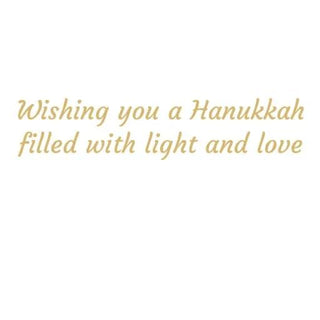 Menorah and Doves Hanukkah boxed cards with gold script text Wishing you a Hanukkah filled with light and love on white