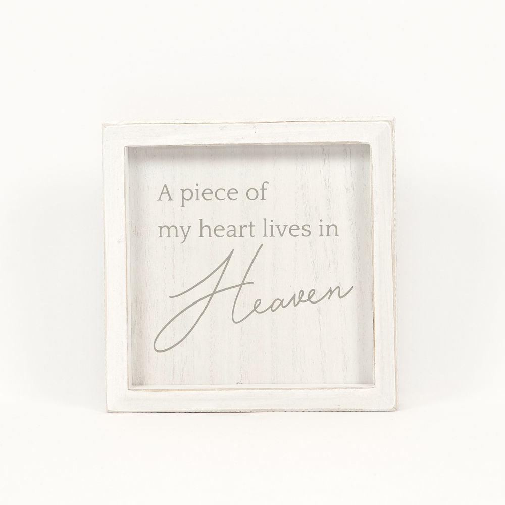 Wood Framed Sign- Piece of My Heart Adams Everyday Adams & Co.   