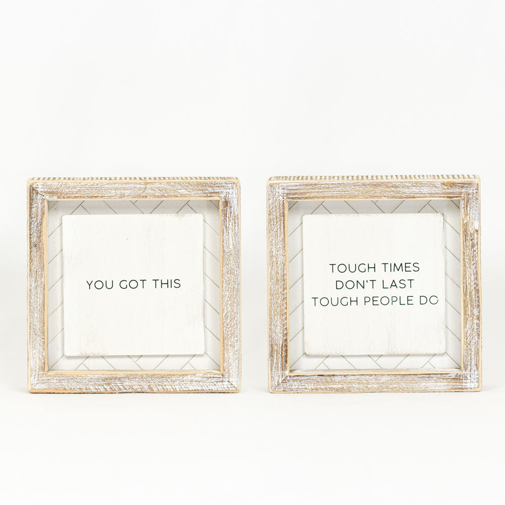 You Got This - Reversible Sign Adams Everyday Adams & Co.   