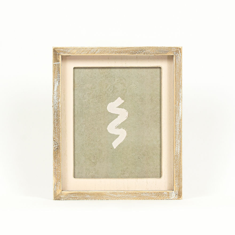 Wood Framed Sign (Squiggly) Adams Everyday Adams & Co.   