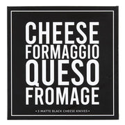 Matte Black Cheese Knives Book Box  Creative Brands   