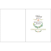 Wedding Card - Laurel Wreath  GINA B DESIGNS   